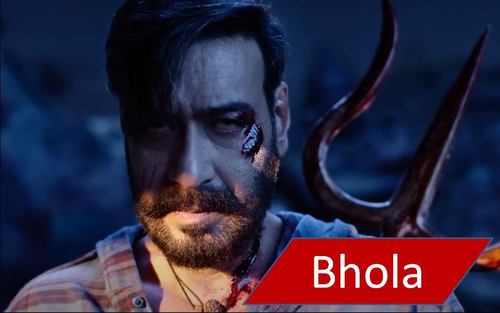 Bhola Movie Ajay Devgan Photo