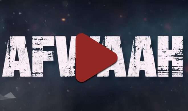 Afwah Movie Watch online in Full HD