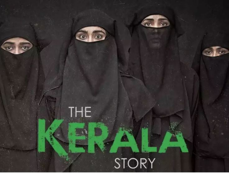 The Kerala Story Movie watch in theaters