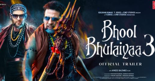 Bhool Bhulayia 3 in List of Upcoming Bollywood Movies Releasing in 2024