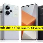 Redmi Note 13 5g Launch Date in India