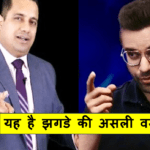 Sandeep Maheshwari Vivek Bindra Controversy Explained