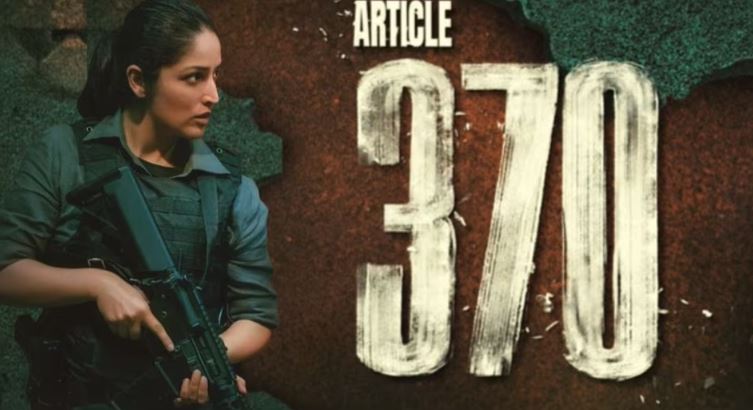 How to Watch Article 370 Movie