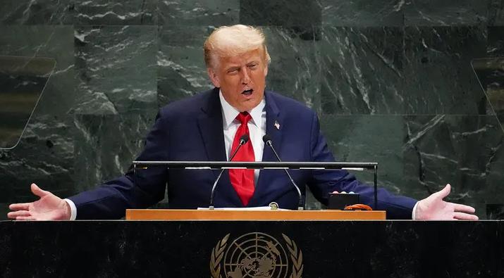 donald trump speech at UN